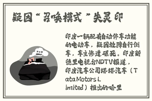 国精产品一二二线精华液
